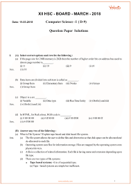 Question Paper For Maharashtra Msbshse Hsc Board Class 12 Computer Science Paper 1 2018