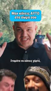 Robert Dezso Benedik