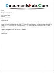 Application Format For Personal Loan From Office