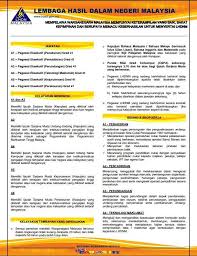 Tugas utama eksekutif setiap lembaga yang didirikan di satu negara tentu memiliki tugas utama yang berbeda dengan tugas utama yang dimiliki lembaga lain. Jawatan Unit Kerjaya Dan Kaunseling Uitm Puncak Alam Facebook