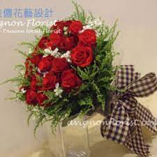 Maybe you would like to learn more about one of these? Local Taiwan Flower Shop Online Delivery Avignon Florist äºžç¶­å„‚èŠ±è—è¨­è¨ˆ