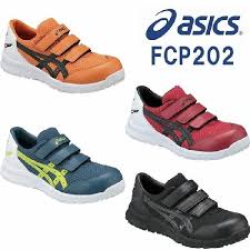 Free delivery and returns on ebay plus items for plus members. Asics Asics Fcp202 Velcro Light Shoes Safety Shoes Steel Head 3e Wide Shopee Singapore