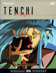 Tenchi Muyo - OVA DVD Boxed Set : Tenchi Muyo: Movies & TV - Amazon.com