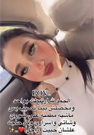 حبيبي كان هنا