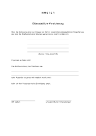 Was bedeutet eigentlich eine eidesstattliche versicherung? Https Www Osnabrueck Ihk24 De Blueprint Servlet Resource Blob 1086492 14b37ca5021b83f2c34d947d62eadd0e Co Unerbetene Faxwerbung Ev Data Pdf