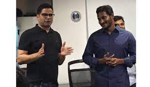 Prashant kishor is the man who will now be in demand for most of the elections in india for next few years. Ys Jagan Meets Prashant Kishor Lauds His Efforts