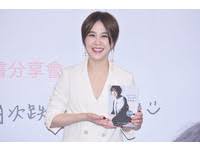 李家有女，人称子柒 official account of liziqi, welcome to subscribe to 【李子柒】liziq. æŽåŸ¹ç¦Ž ä½ åœ¨å®¶ä¼'æ¯è€å…¬ ç™½ç›®å›žæ‡‰ äººå¤«å¹«åé§ Ettodayæ˜Ÿå…‰é›² Ettodayæ–°èžé›²