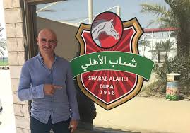 الاحتلال يعتقل شابين ويدفع بتعزيزات عسكرية في باب العامود. Ø§Ù„Ø¬ÙˆØ±Ø¬ÙŠ ÙƒÙˆØªÙŠ Ø¬ÙˆØ¬ÙˆÙ†Ø§ÙØ§ ÙŠÙ†Ø¶Ù… Ù„Ù€ Ù†Ø§Ø¯ÙŠ Ø´Ø¨Ø§Ø¨ Ø§Ù„Ø£Ù‡Ù„ÙŠ Ø¯Ø¨ÙŠ Ù‡Ù„Ø§ Ø¬ÙˆØ±Ø¬ÙŠØ§