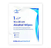 N Med 75% Alcohol Wet Wipes Towels 16 x 20cm | 30 pcs/box