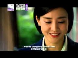 Trailer The Women's Room