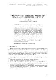 We'll send a list to your inbox, once a day. 2