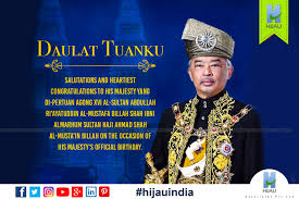 Maybe you would like to learn more about one of these? Malaysia King Hearty Congratulations New Bus Sultan