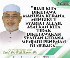 Fungsi dari kata kata bijak ini adalah untuk memberikan kekuatan kepada sang pembaca atau pendengar yang dirundung masalah agar tidak melulu sedih terhadap apa yang ditanggungnya. Pas Dun Morib Kata Kata Murabbi Ummah Ini Sentiasa Facebook