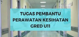 Contoh soalan peperiksaan pembantu awam h11. Tugas Pembantu Perawatan Kesihatan Gred U11 Jawatan Kosong