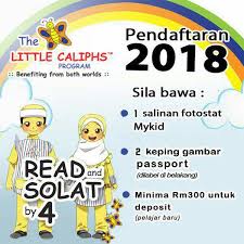 Untuk guru ibu bapa pun ada. Pendaftaran 2018 Kini Little Caliphs Permatang Pauh Facebook