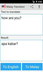 We are looking to translate from spanish to english a certificate similar to an iso 9001 certificate on the front page and on the back page theres is. Malay English Translator For Android Apk Download