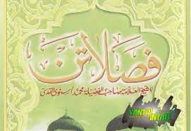 Download Kitab Fasholatan Karya Khr Muhammad Asnawi Kudus Pdf Santringaji