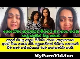 Sri lankan hot actress gayathri dias hot leaked photo collection ගයත්‍රිගේ ලීක් වුනු චායාරූප පැහැදිලිව. Gayathri Dayas Hot Gayathri Dias Puka Shefalitayal