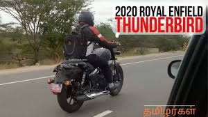 Royal enfield's urban cruiser thunderbird 350x is due for an update soon. Royal Enfield Likely To Unveil 2020 Classic 350 Thunderbird 350 Bs6 Today