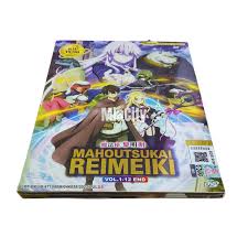 DVD Anime Mahoutsukai Reimeiki (The Dawn Of The Witch) (1-12 End) English  Dub | eBay