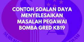 Dalam beberapa metode pembelajaran bahasa inggris, perbendaharaan kosakata ini memang menjadi hal penting yang wajib untuk dimiliki. Contoh Soalan Kefahaman Bahasa Inggeris Pegawai Bomba Kb19