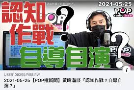 Pixiv is an illustration community service where you can post and enjoy creative work. Ywyoot Hf8oexm