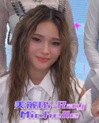 @natchako12's video Tweet