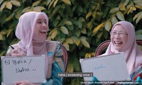 Sorry, this video has expired. Malaysiakini Nurul Izzah Is Most Manja Wan Azizah Says In Gameshow Video