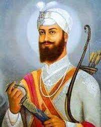 Guru har rai ji, siebter guru der sikhs. Guru Har Rai Ji