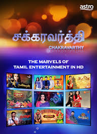 Links to the wireless gaming headphones we listed in this video: Updated Astro Ceases Broadcast Of Three Tamil Channels Claims Chakravarthy Pack Upgraded Varnam My