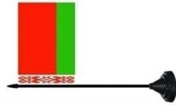 De hoofdstad is minsk en telt ongeveer 1,7 miljoen inwoners. Koop Hier Uw Belarus Flag Bij Wereldvlaggen Nl
