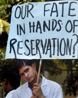 Remove Reservation | Allahabad