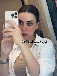 Photo by Mari Ali (@mar_ali9900) · December 7, 2021