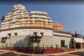 Hotels in Chiplun - Parshuram Devasthan Dharamshala Booking