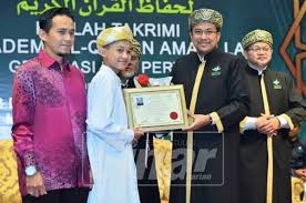 Ia merupakan kitab suci yang menjadi panduan dan pegangan bagi setiap umat teknik pengajaran: Modul Fast Track Hafazan Al Quran Efektif