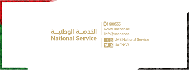 Check spelling or type a new query. Uae National Service Home Facebook