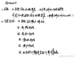 机器学习日报2016-05-20 阿里研究员华先胜：图像搜索的前世今生 ...