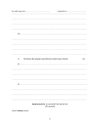 1m 1m (satu daya) yang. Soalan Percubaan Geografi Stpm Penggal 2 Hellowinv