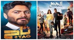 5 أفلام مصرية تتنافس خلال موسم عيد الأضحى