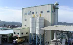 Tengah mencari kerja part time untuk sebelah malam sahaja? Gaji Perkerja Lafarge Batching Plant Kl