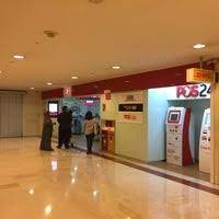 This website belongs to department of posts, ministry of communications, government of india site is best viewed in google. Pos Malaysia Post Office In Kuala Lumpur