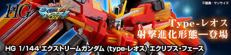 Act mode 雪音 クリス (戦姫絶唱シンフォギアgx)ガトリング、腰部小型ミサイル、クロスボウ等武装パーツも豊富! ï½ˆï½‡ 1 144 ã‚¨ã‚¯ã‚¹ãƒˆãƒªãƒ¼ãƒ ã‚¬ãƒ³ãƒ€ãƒ  Type ãƒ¬ã‚ªã‚¹ ã‚¨ã‚¯ãƒªãƒ—ã‚¹ ãƒ•ã‚§ãƒ¼ã‚¹ ã‚¬ãƒ³ãƒ€ãƒ ã‚·ãƒªãƒ¼ã‚º è¶£å'³ ã‚³ãƒ¬ã‚¯ã‚·ãƒ§ãƒ³ ãƒãƒ³ãƒ€ã‚¤ãƒŠãƒ ã‚³ã‚°ãƒ«ãƒ¼ãƒ—å…¬å¼é€šè²©ã‚µã‚¤ãƒˆ