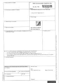 Wood packaging may also be accompanied by a phytosanitary certificate that specifies the treatment used. Https Www Ippc Int Static Media Files Publication En 2016 01 Session 2 Ephyto Development Background Pdf