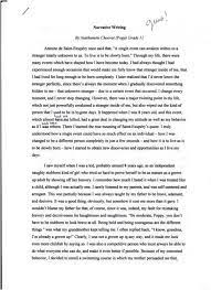 Reflection paper online writing service. Self Reflection Essay Template Business Self Reflection Essay Essay Essay Template