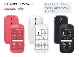 Nttドコモ シニアなど向けスマホ らくらくスマートフォン4 F 04j を発表 Volteやgoogle Playなどに対応し 基本性能も向上 S Max
