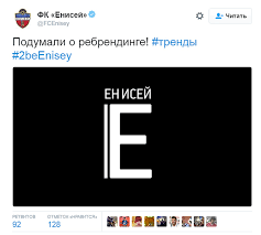 Исключительные права на товарные знаки juventus, juve, , , принадлежат футбольному клубу ювентус, турин, италия. Novyj Logotip Yuventusa Zachem Oni Eto Sdelali O Duhe Vremeni Blogi Sports Ru