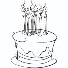 See more ideas about 1st boy birthday, 1st birthday party themes, baby boy 1st birthday party. Artwork Beautiful Cake Drawing Art Relief