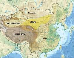 How wind sculpted earth s largest dust deposit. Gobi Desert Wikipedia