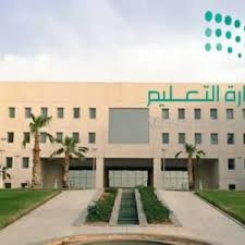 صحيفة صدى الالكترونية - News update