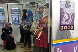 Maybe you would like to learn more about one of these? Kereta Khusus Wanita Foto 4 43072 Tribunnews Com Mobile
